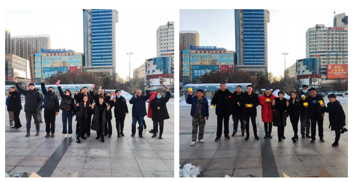 “悦动越健康”—皇冠welcome官网商业公司工会开展系列文体活动(图2)