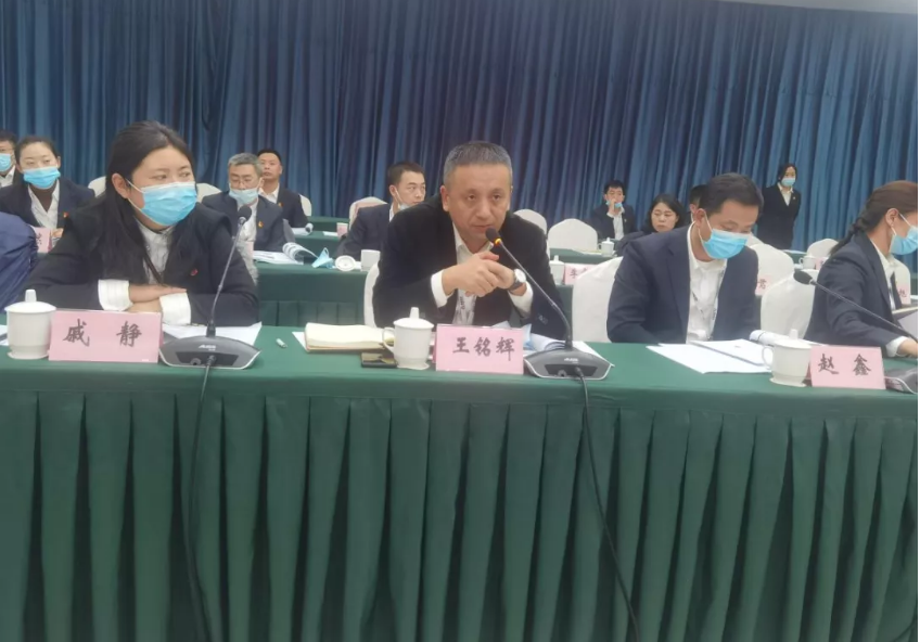 皇冠welcome官网集团温泉集团2021年度述职测评工作顺利结束