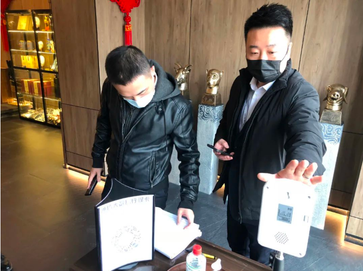 皇冠welcome官网集团纪委、温泉集团纪委联合开展疫情防控监督检查工作