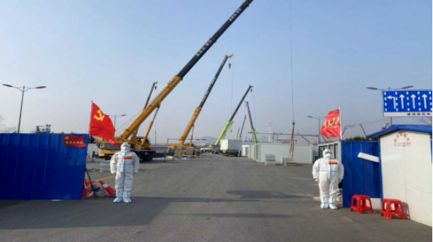 防疫接力，勇战疫情——皇冠welcome官网、温泉集团全力保障健康驿站项目建设