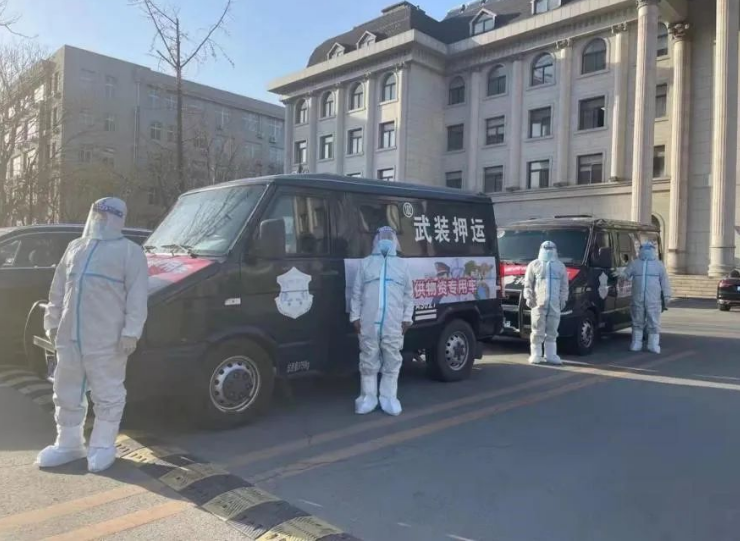 集团党委有号召，广大党员有行动 保卫鞍山，战“疫”有我