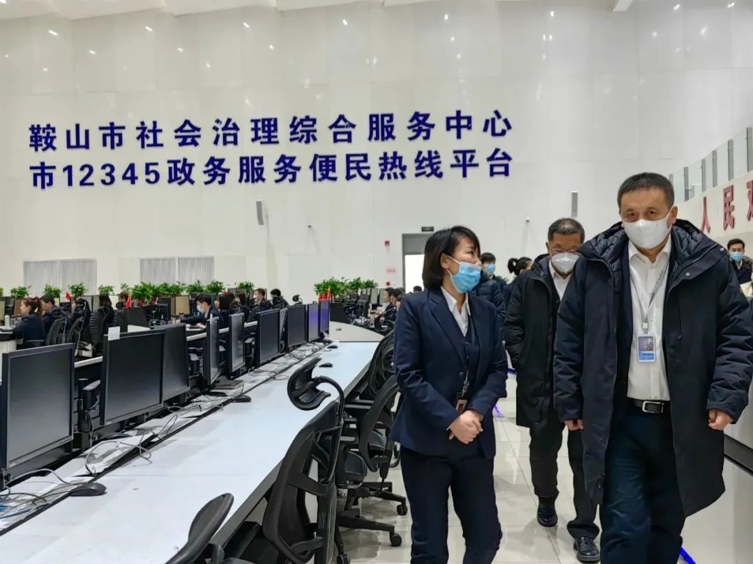 数九冬风冰雪寒，新春慰问关怀暖